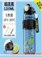 Sports Water Bottle 2024 New Model for Boys, Summer Season, Military Training, Fitness, Large Capacity, Children and Students, Special Water Bottle for School Use