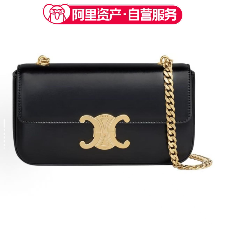 Celine Celine Arc De Triomphe Gold Lock Chain Shoulder Strap Shiny Cow Leather Shoulder Bag Women's Black