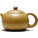 Authentic Yixing Purple Clay Teapot, Purely Handmade by Renowned Masters, Single Teapot for Home Use, Kung Fu Tea Set, Made from Duan Ni, Xishi Style
