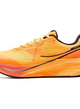 特步 五分速3 舒适经典包裹性轻便 低帮 休闲跑步鞋 男款 橙色