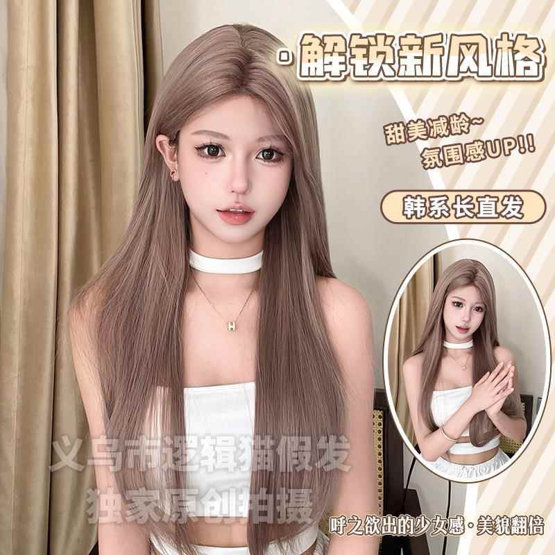 Logic Cat Internet Celebrity Lace Wig New Style One-Line Lace Women's Long Straight Hair Natural Full Head Wig Logic Cat Internet Celebrity Lace Wig New Style One-Line Lace Women's Long Straight Hair Natural Full Head Wig