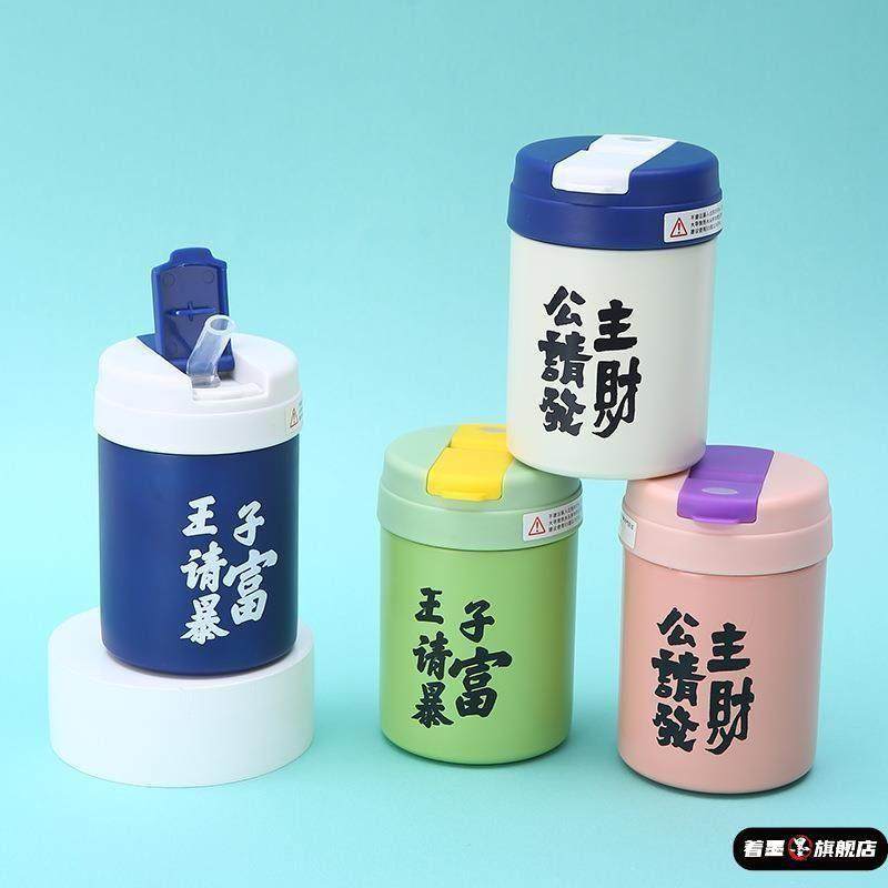 316 Stainless Steel High-Quality Large-Capacity Double-Drink Straw Cup for Girls, Outdoor Portable Insulated Cup