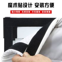 Spot mobile air conditioner roadside window soundproofing street soundproofing cotton sleeping soundproofing window stickers sound-absorbing curtains