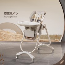 Hagaday French hagaday baby dining chair multi-functional dining table baby chair dining table chair child seat