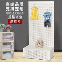 Small high hole hole board hardware tool display rack multi-functional hanging board household storage jewelry rack floor-standing removable unit