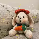 Кролик, брелок, подвеска, набор материалов ручной работы, барсетка, плетеный крючок для вязания, мультяшная кукла, DIY