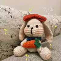 Бежевый кролик, DIY