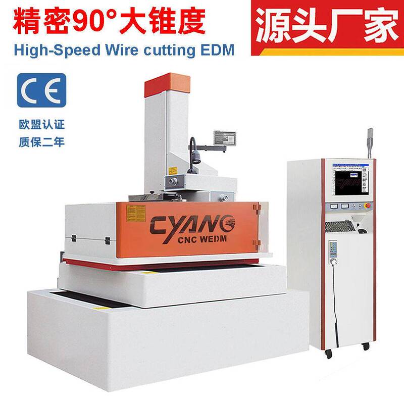 Electric Spark Wire Cutting Machine Manufacturer Directly Supplies Fast Wire Cutting Machine with 90-Degree Large Taper for Medium-Speed Wire Cutting