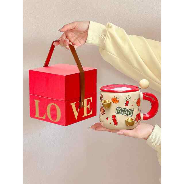 Purchase products 2025 zodiac year gifts, girls for friends, holiday mugs, atmospheric weddings