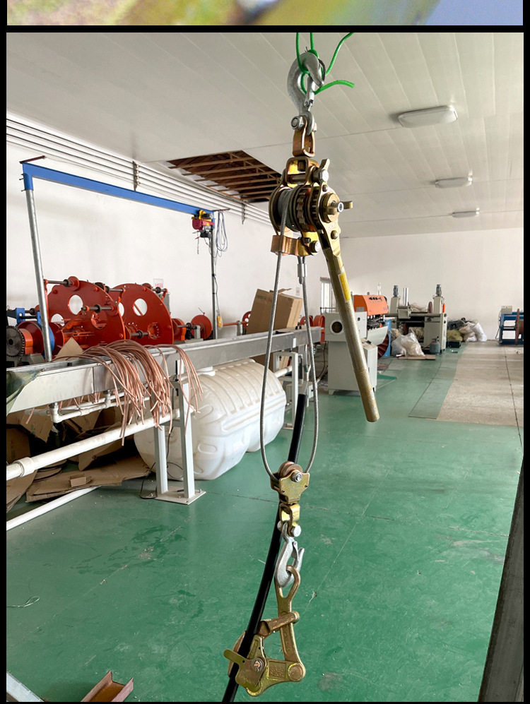 Съемник 现货日式双钩2t钢丝绳拉紧器荷缔机牵引器卡线器多功能紧线器