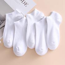 Socks for women pure cotton ins trendy socks boat socks white summer sports solid color Japanese shallow socks cute pure cotton simple