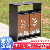 Outdoor garbage ring bucket stainless steel custom-made large XJQ sanitary sorting peel box outer community scenery room park garbage area