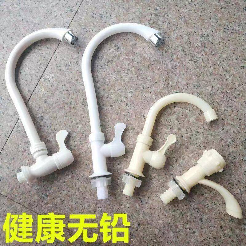 Kitchen Single Cold Water Faucet, Plastic Faucet for Sink, 4-Point Standing Sink Faucet, Pvc Faucet with Rotating Spout