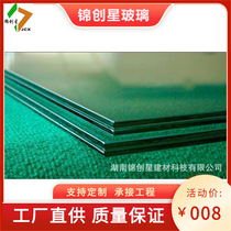 Manufacturer supplies 5 5 building double-layer tempered glass 8 8mm laminated flat soundproof laminated tempered glass
