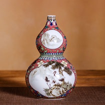 Heavy industry old porcelain gourd window vase 1970s official kiln porcelain Hongjiang big ball mud antique collection Fulu ornaments