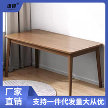 Computer desk home desktop simple office desk bedroom solid wood leg writing desk simple student study small desk