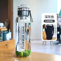 [Пищевое боросиликатное стекло] Серый, 1200 мл (с крышкой чашки)