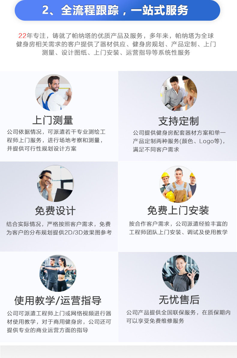 тренажер для спины 家用美腰机键腹器多功能过山车式腹部训练器厂家直销健身器材