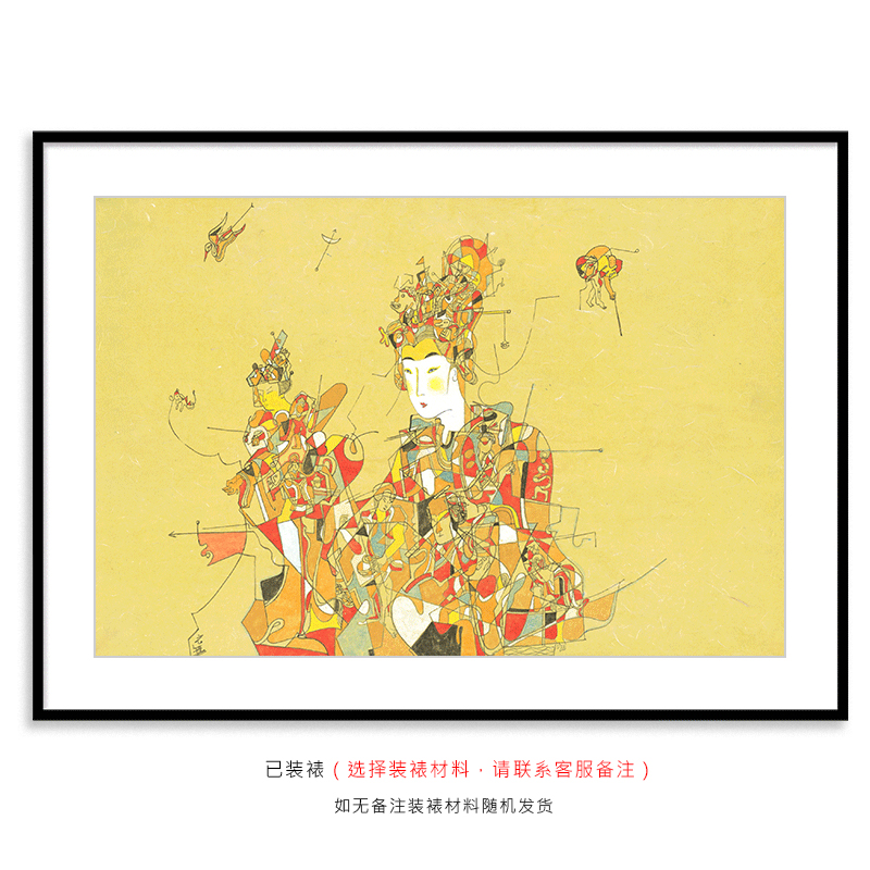 (already mounted) The international renowned national tide artist Zheng Yuanno (New Loshen endowed with one) limited edition painting