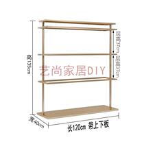Mobile underwear rack pants bra function display rack underwear rack floor-to-ceiling display multi-function business fresh smile hanging short island