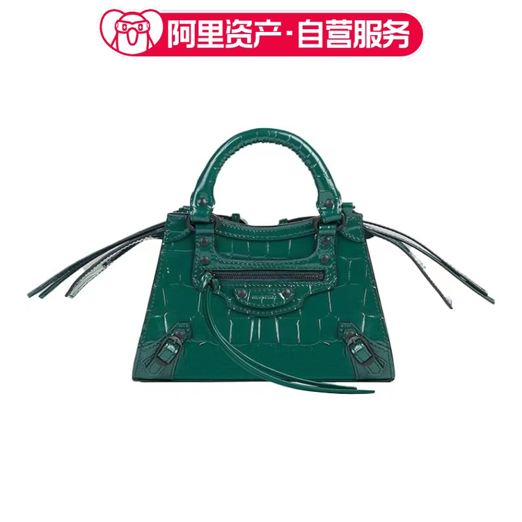 Brand New Balenciaga/Paris Balenciaga Neoclassic Crocodile Embossed Leather Shoulder Bag Small Size for Women