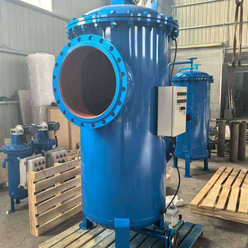 Interception Activated Carbon Self-Cleaning Filter, Filter Aid Self-Cleaning Filter, Beverage Self-Cleaning Filter Interception Activated Carbon Self-Cleaning Filter, Filter Aid Self-Cleaning Filter, Beverage Self-Cleaning Filter