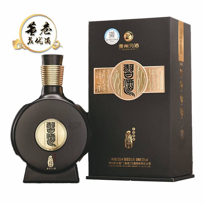 贵州习酒窖藏1988 53度酱香型500*1瓶评价- 淘宝网