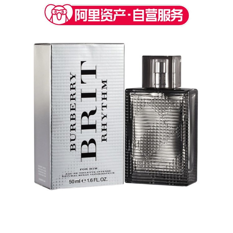 Burberry Style Rock Men's Eau De Toilette