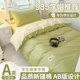 2024 new pure cotton student dormitory three or six pieces set bedding single bed full cotton sheet and quilt cover