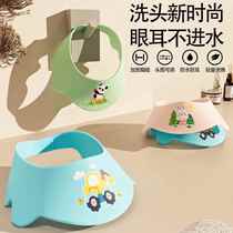 Childrens shampoo cap baby shampoo and waterproof cap infant and toddler waterproof ear protection child bathing artifact hair shampoo and shower cap