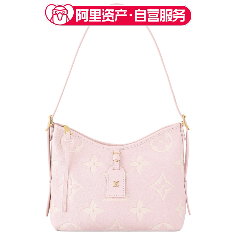 Louis Vuitton Carryall Monogram Pattern Adjustable Shoulder Strap Small Shoulder Bag for Women Pink
