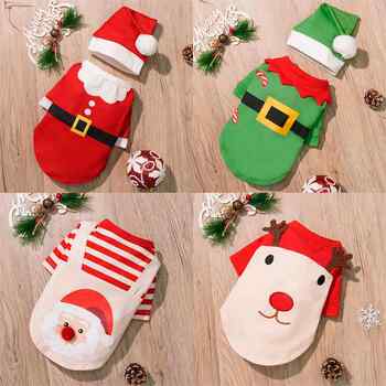 Dog clothes, santa claus transformation clothes, autumn and winter teddy, bichon, corgi, cat, pet clothing and supplies