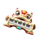 Cross-Border Educational Children's Lion Dance Electronic Keyboard Toy, Multi-Functional, Festive and Playable Early Education Musical Instrument