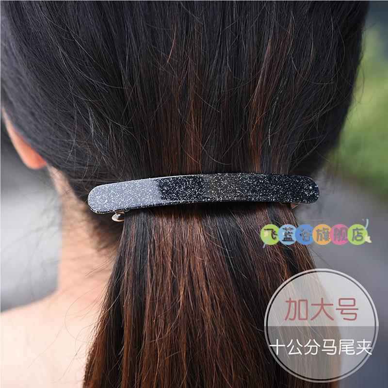 Large Hair Clip for Women's Back of Head Adult Headwear Hair Accessories Large Ponytail Clip Spring Clip One-Word Clip Top Clip Hair Clip