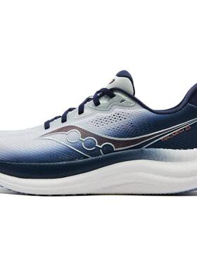 Saucony Triumph 23 时尚舒适减震透气 低帮跑步鞋 男女同款 蓝色