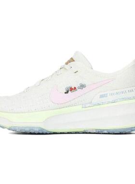 Nike ZoomX Invincible Run 3 舒适百搭防滑 低帮 休闲跑步鞋