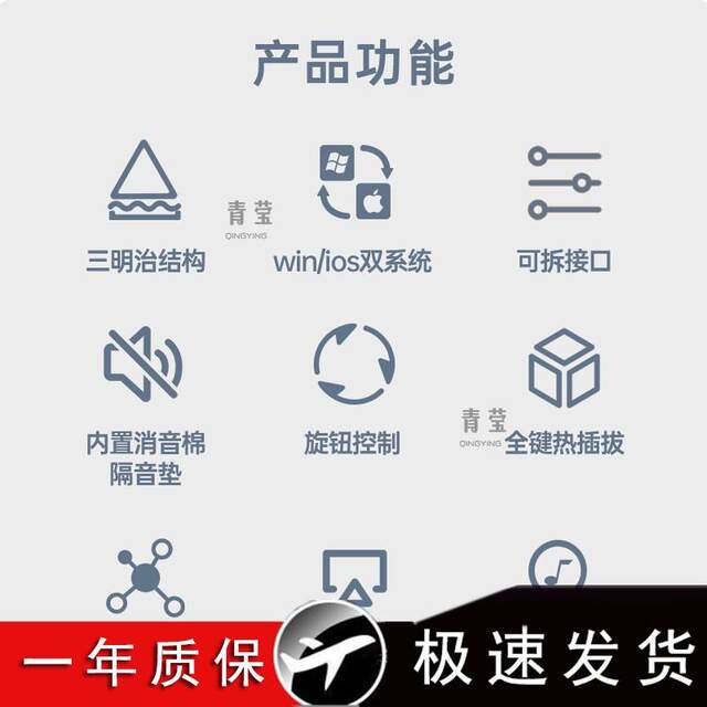 TuLT8784 customized wired mechanical keyboard and mouse set office wolf game electric screen red axis green competition axis green