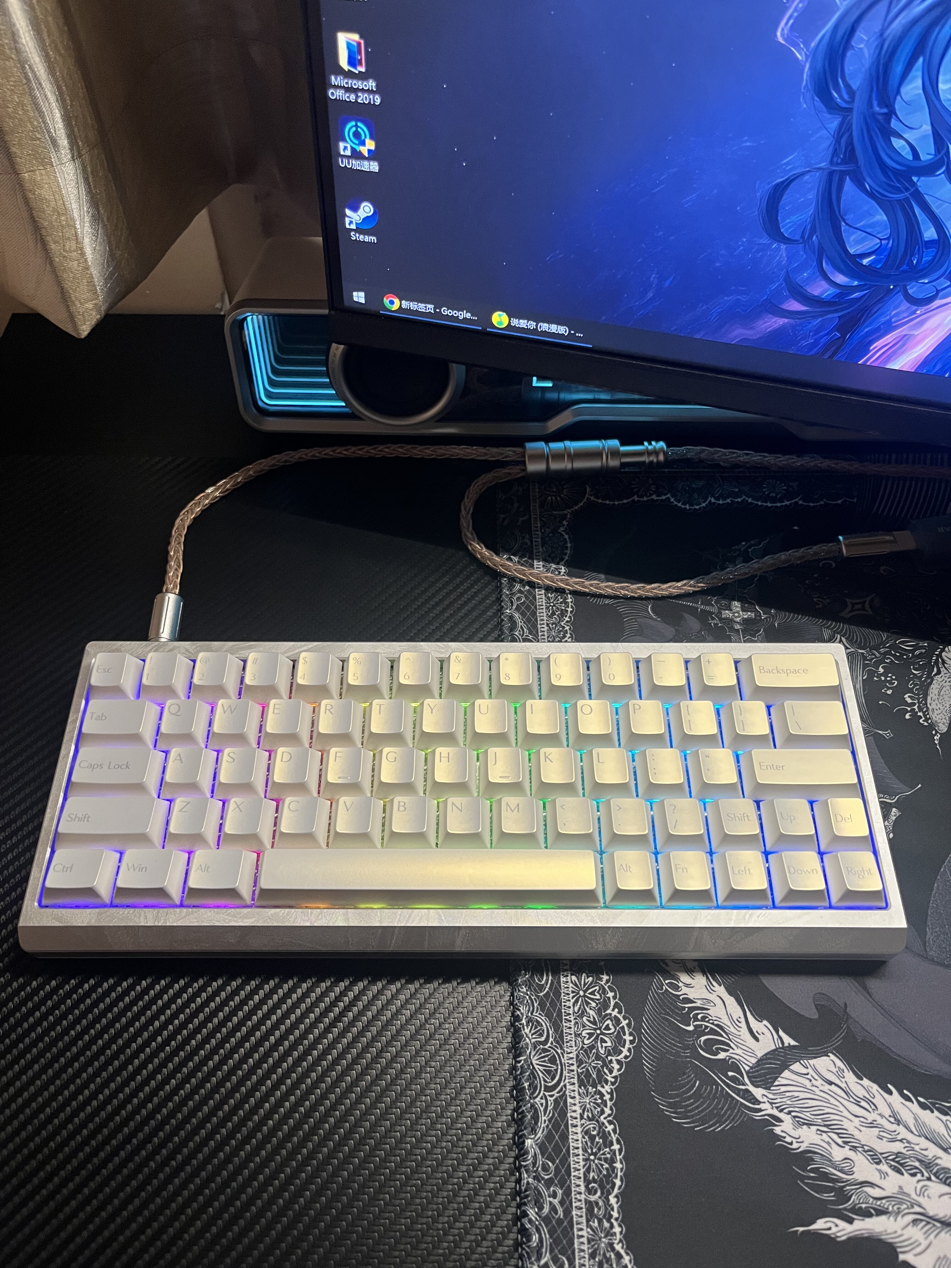AE64 PRO-客制化PCB/兼容Gh60/EverGlide/双灯/0.001mm/480M主频评价 - 淘宝网