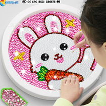 Autocollants diamant pour enfants peinture diamant faite à la main points de lapin jouets éducatifs bricolage