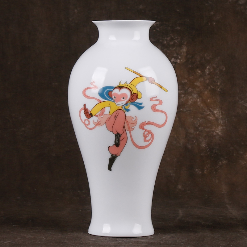 Old Porcelain Vase from the 1970S, Display Piece from the Institute, Porcelain from the Cultural Revolution, Old Object, Antique Collection, Decorative Item, Journey to the West