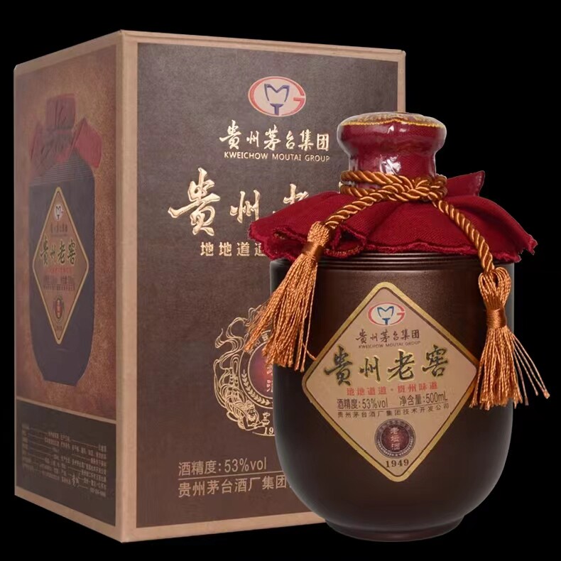 🔥茅台保健老窖老坛酒53度酱香型，贵州正宗风味，送礼自饮必备🎁-酒水