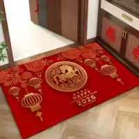 Золотой конский фонарь