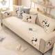 Nordic Simple Sofa Cushion, Universal for All Seasons, Non-Slip Sofa Cover, Chenille High-End Cushion, Leather Sofa Backrest Cover