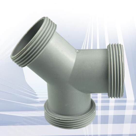 水槽洗脸盆洗衣机浴室柜排水管Y型三通接头螺纹4745mm排污配件