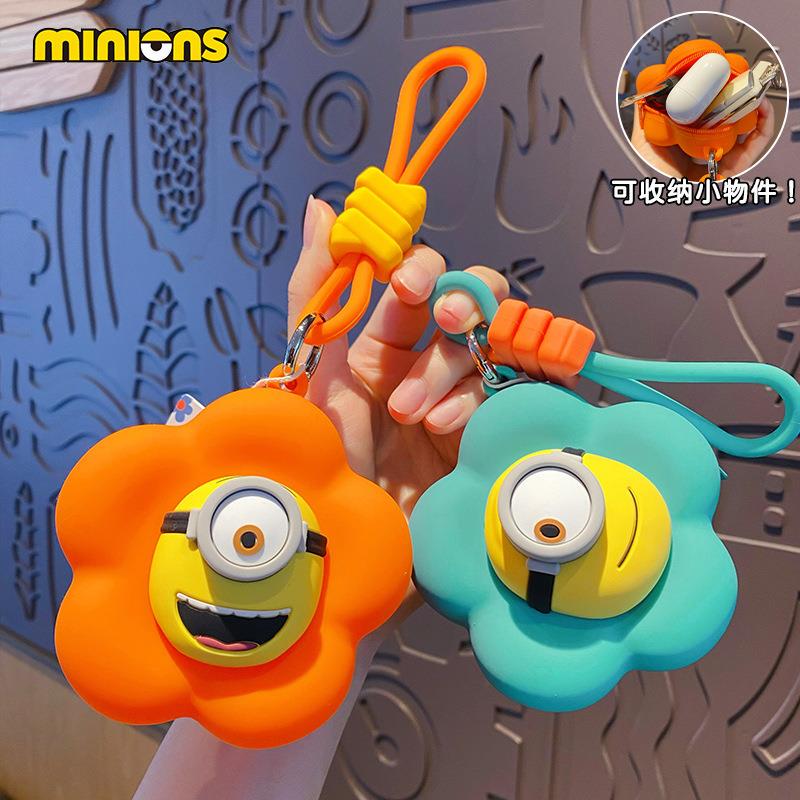 Creative Genuine Minion Flower Coin Purse Key Chain Storage Bag Car Key Chain Couple School Bag Pendant