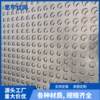 304 stainless steel punching mesh round hole mesh metal mesh plate punching plate hole pad porous plate crusher screen
