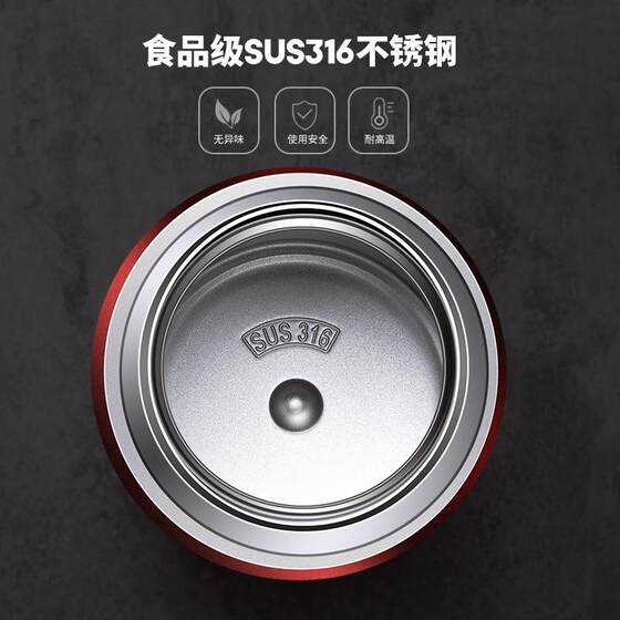 German Craftsmanship 316 Large-Capacity Stew Pot, Genuine Vacuum Cup, Insulated Lunch Box, Portable for Students and Office Workers
