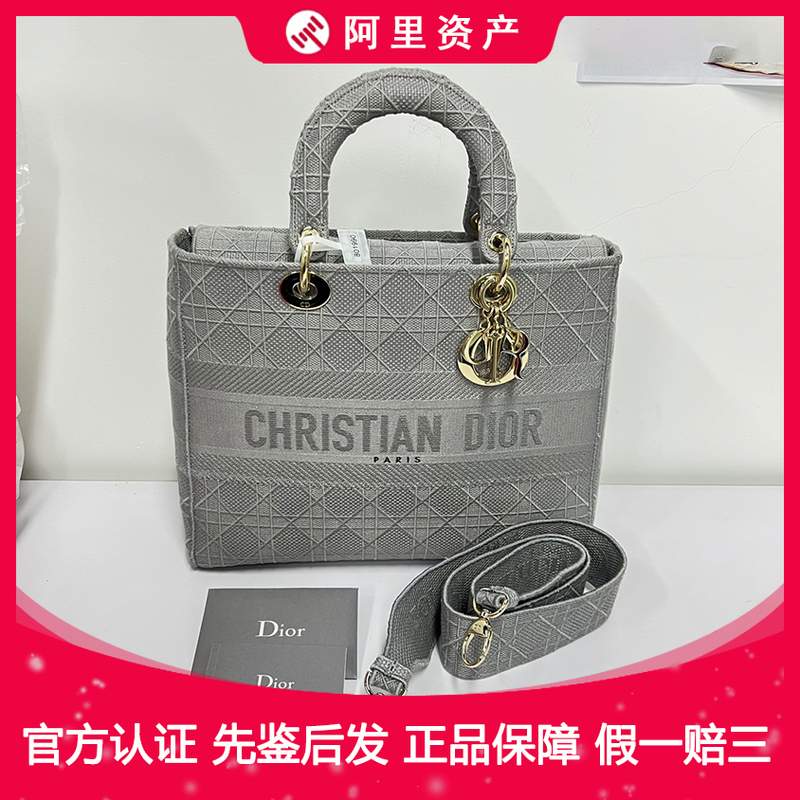 Authentic Product from the Store [9.9 New] Dior/Christian Dior Lady Dior Gray Embroidered Handbag Tote Shoulder Bag