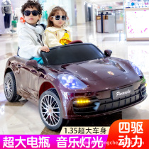 Panamera childrens electric car a super large childrens sports car that can seat adults and two babies in an electric toy car