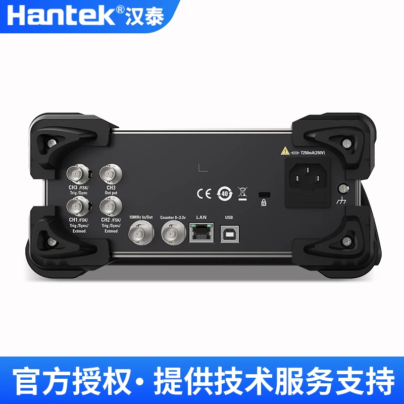 «3063c Хан 3043c3083c/функция hantek310 сигнал Циндао//hdg3023c генератор/Таиланд»